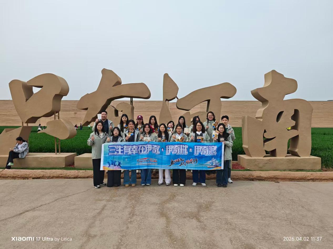 news-1267-950 news-1267-950